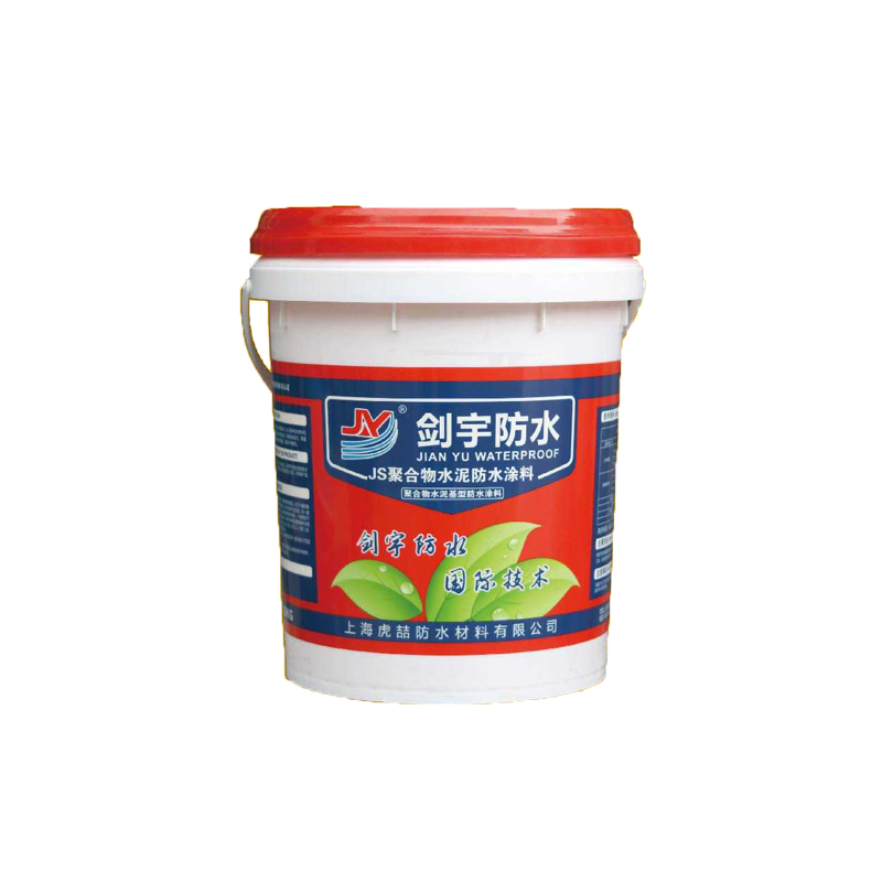 JS Polymer Cement Waterproof Coating