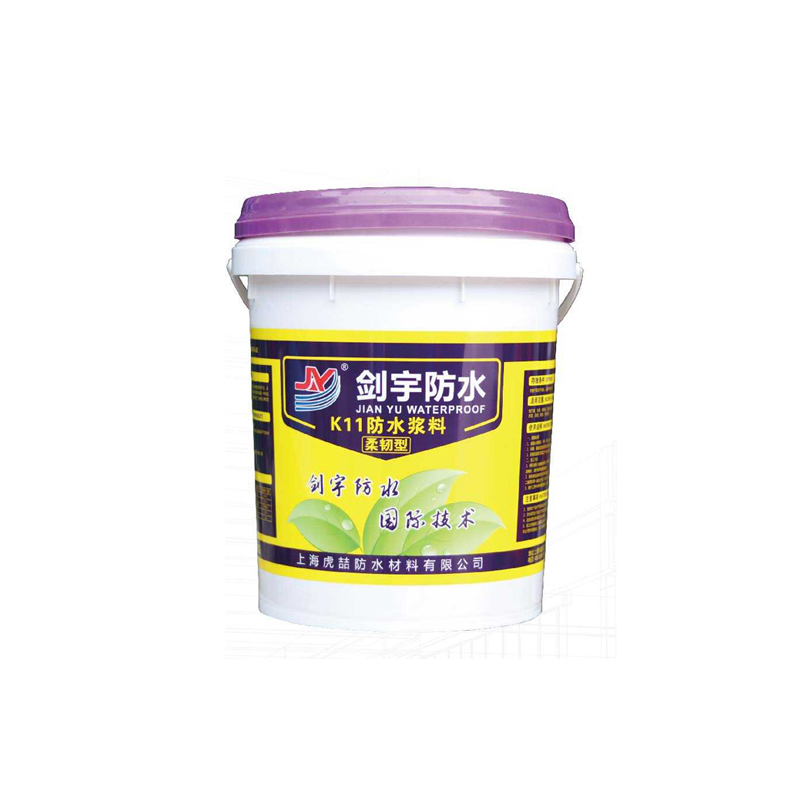 K11 Flexible Cementitious Waterproof Slurry