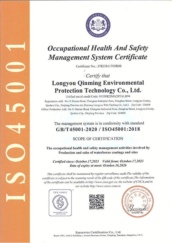 OHSMS Certification Certificate